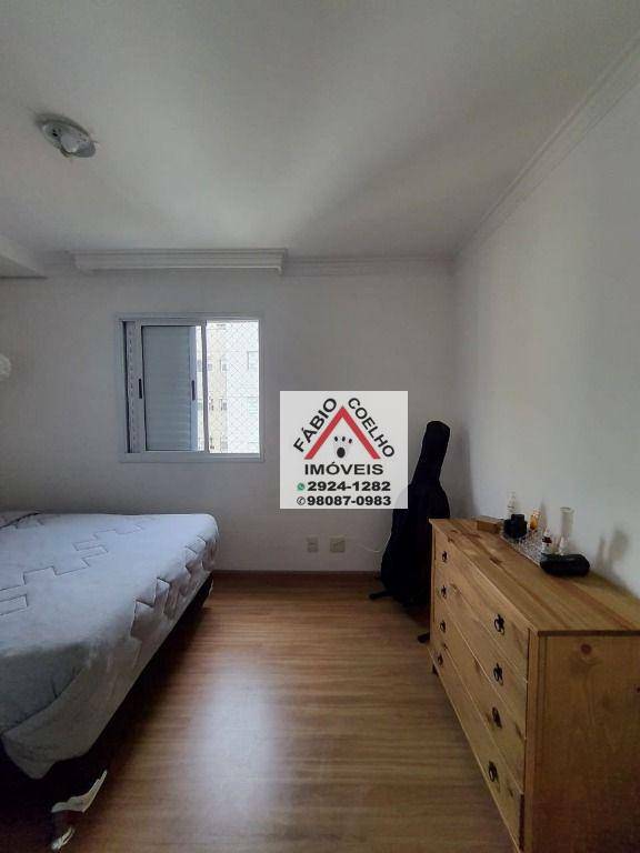 Apartamento à venda com 2 quartos, 65m² - Foto 29