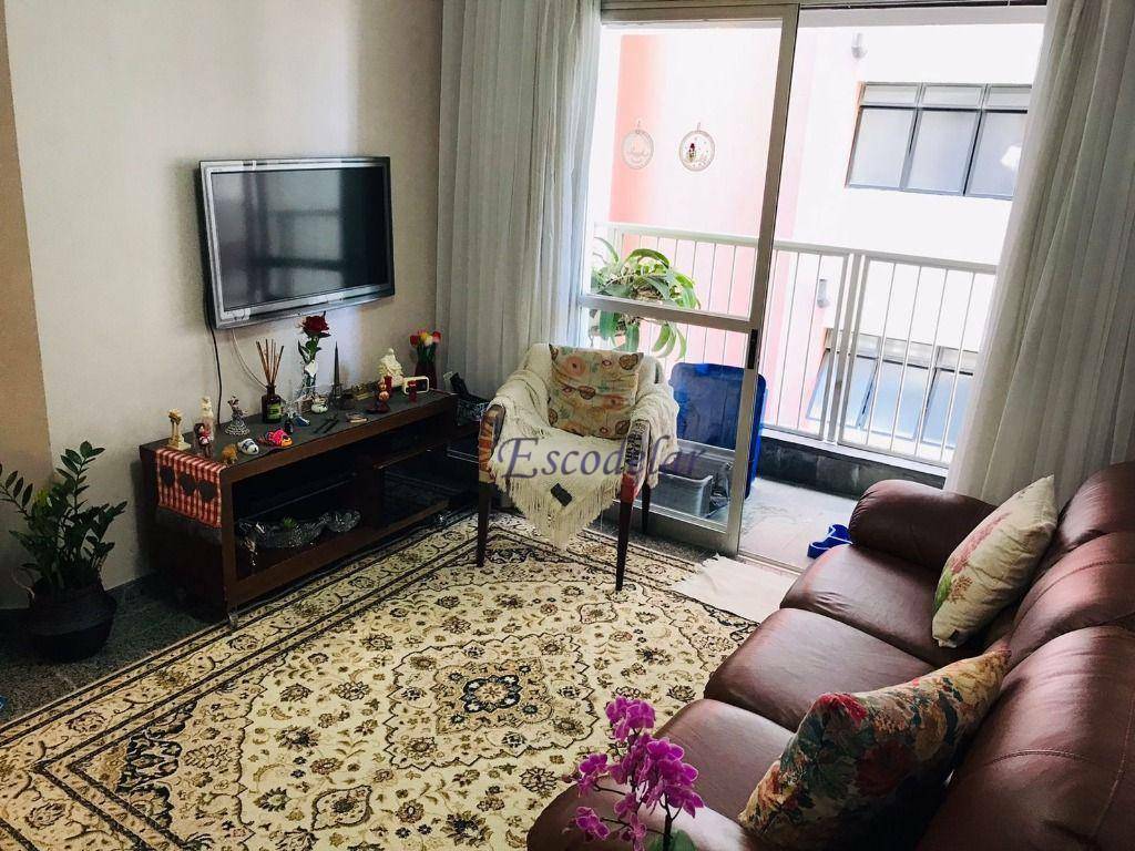 Apartamento à venda com 3 quartos, 89m² - Foto 1