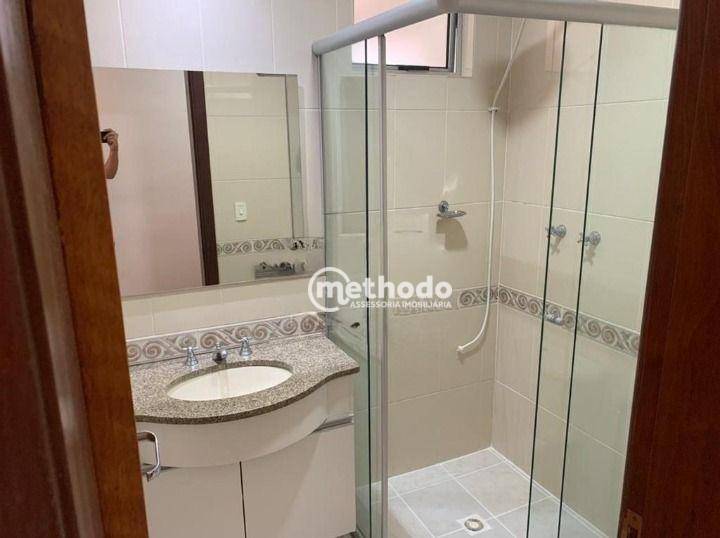 Apartamento à venda com 3 quartos, 70m² - Foto 4