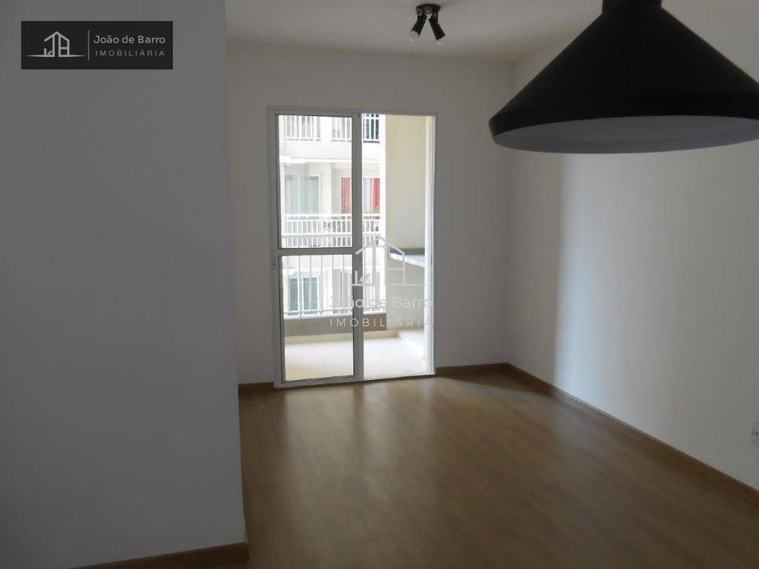 Apartamento à venda com 2 quartos, 53m² - Foto 1