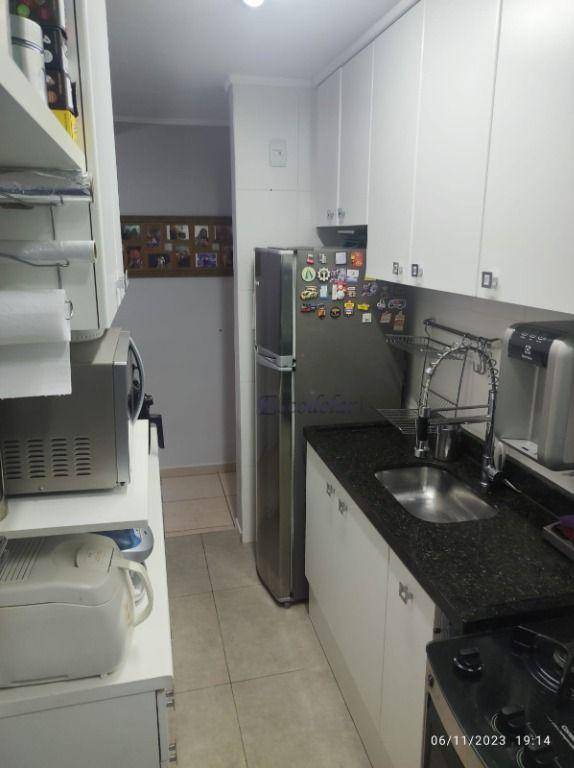 Apartamento à venda com 2 quartos, 44m² - Foto 17