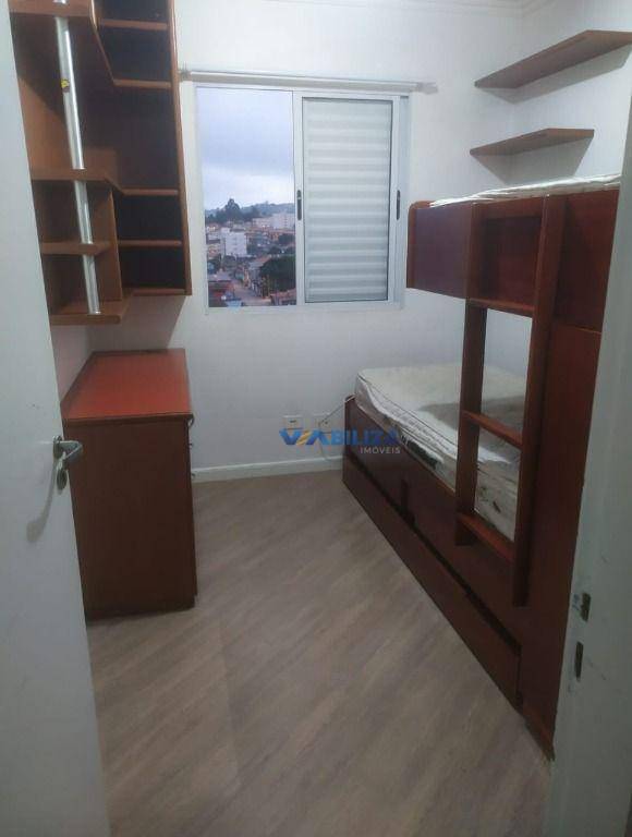 Apartamento à venda com 2 quartos, 51m² - Foto 14