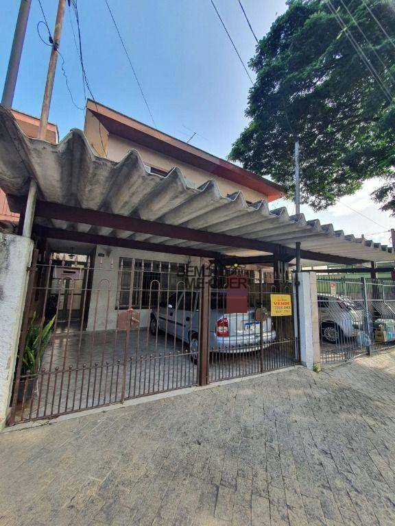 Sobrado à venda com 3 quartos, 176m² - Foto 32