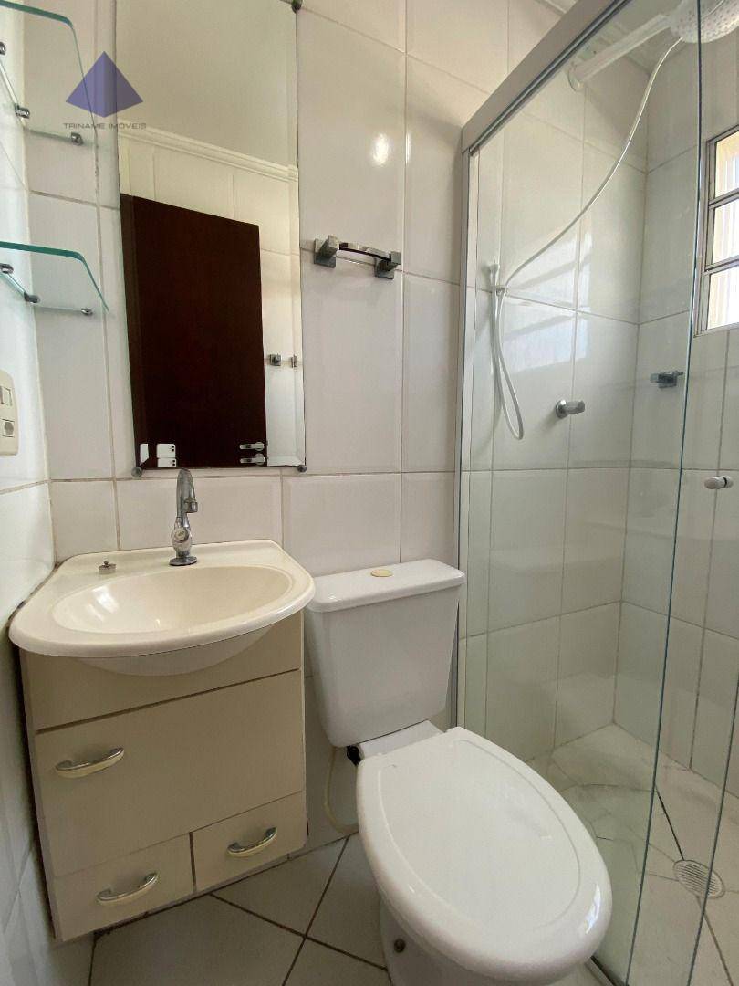 Apartamento, 1 quarto, 45 m² - Foto 20