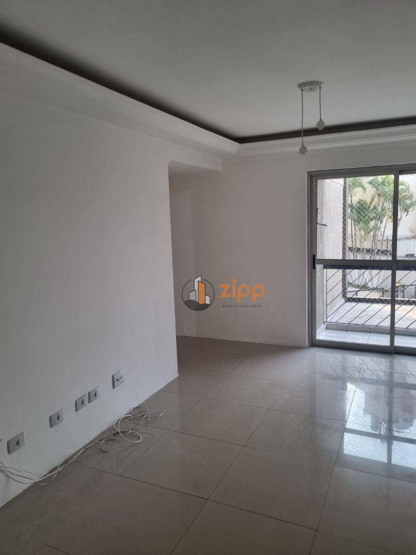 Apartamento à venda e aluguel com 3 quartos, 70m² - Foto 1