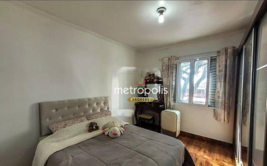 Apartamento à venda com 2 quartos, 72m² - Foto 15