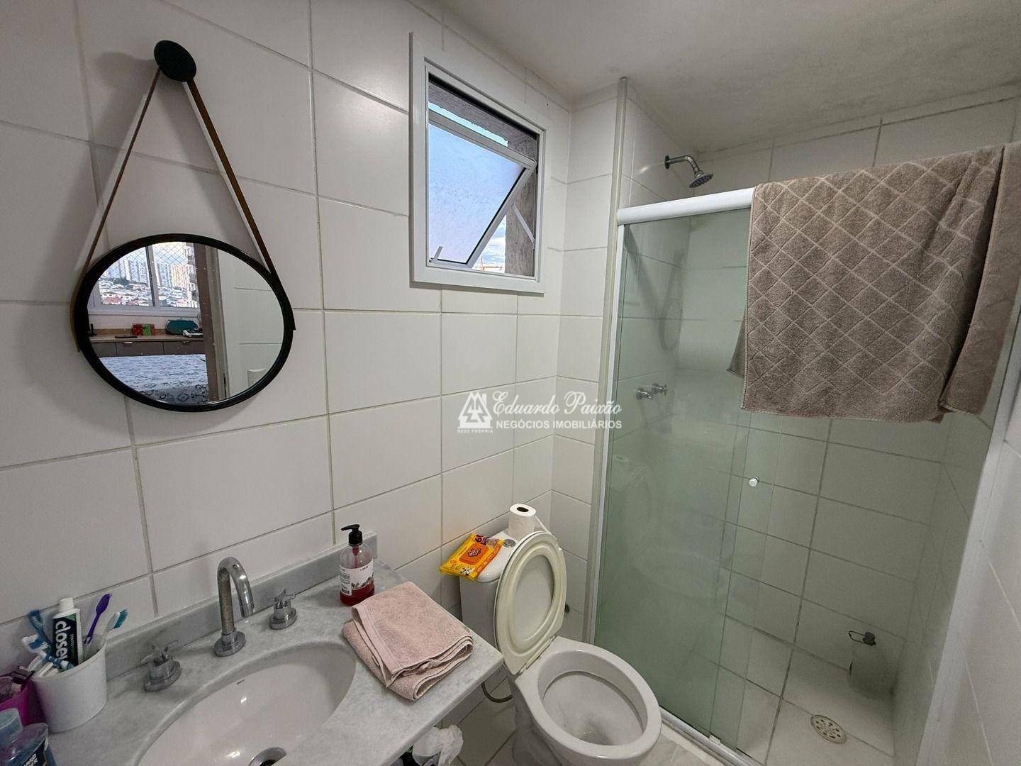 Apartamento à venda com 3 quartos, 81m² - Foto 19