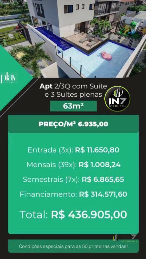 Apartamento à venda com 2 quartos, 63m² - Foto 1