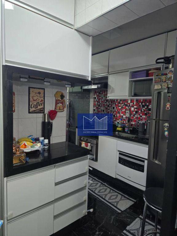 Apartamento à venda com 2 quartos, 72m² - Foto 1