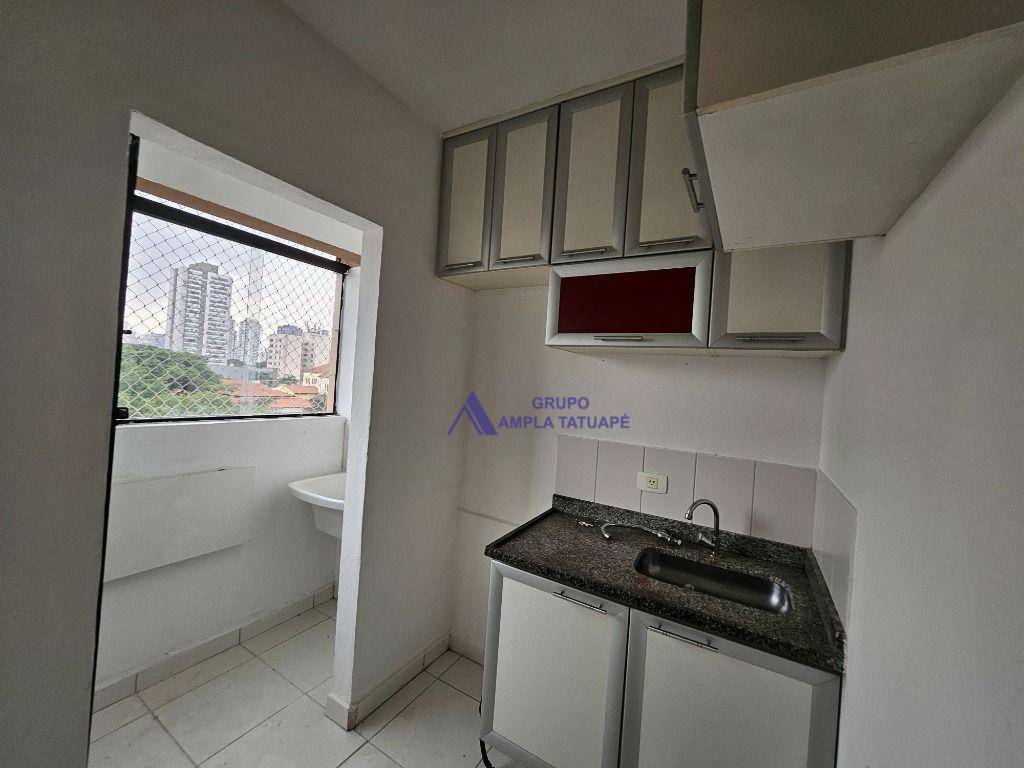 Apartamento à venda com 2 quartos, 45m² - Foto 14