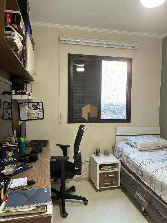 Apartamento à venda com 3 quartos, 105m² - Foto 10