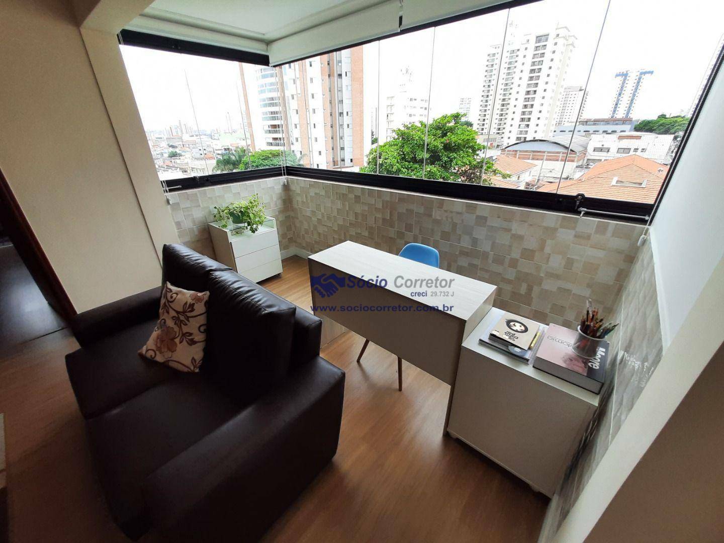 Apartamento à venda com 3 quartos, 121m² - Foto 1