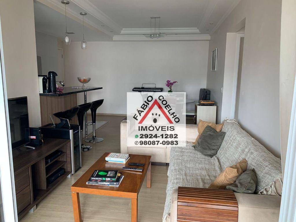 Apartamento à venda com 2 quartos, 75m² - Foto 17