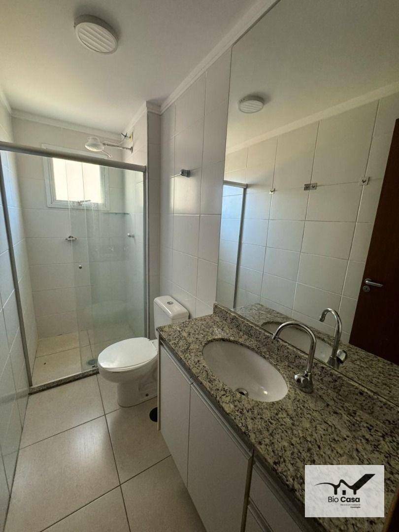 Apartamento à venda com 2 quartos, 66m² - Foto 11