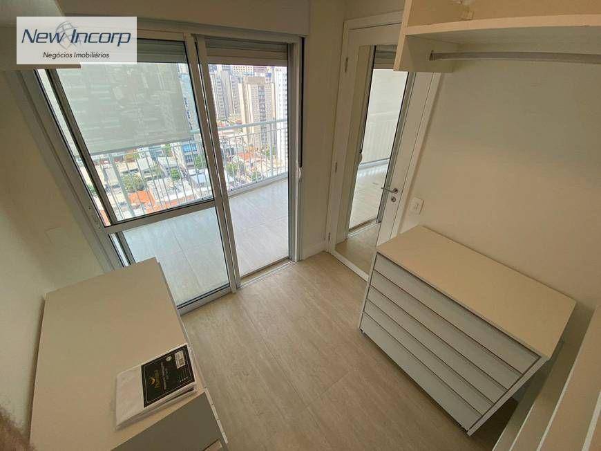 Apartamento à venda e aluguel com 1 quarto, 80m² - Foto 21