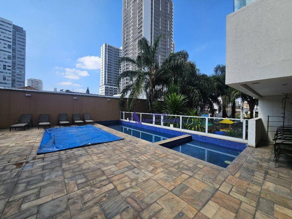 Apartamento, 2 quartos, 65 m² - Foto 21