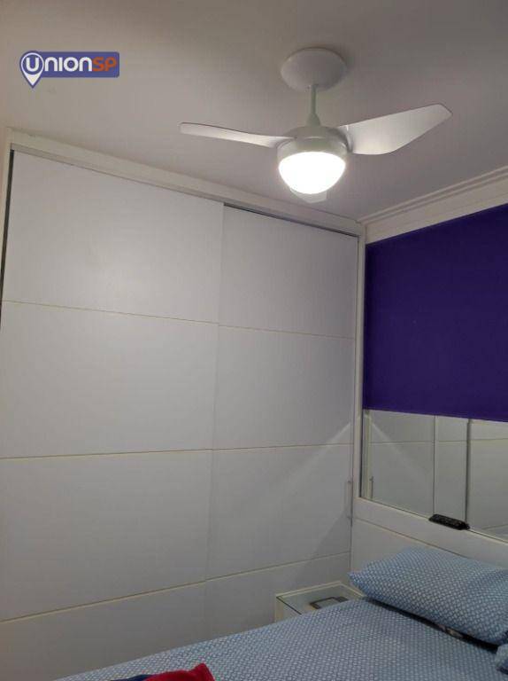 Apartamento à venda com 2 quartos, 44m² - Foto 10