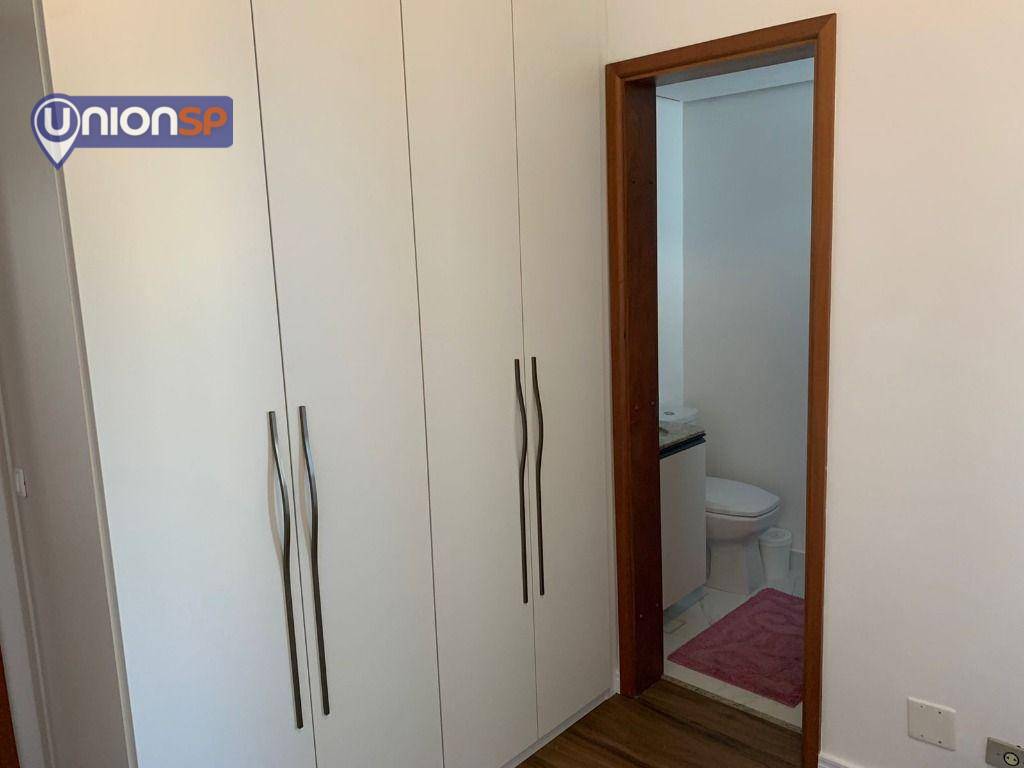 Apartamento à venda com 4 quartos, 143m² - Foto 7