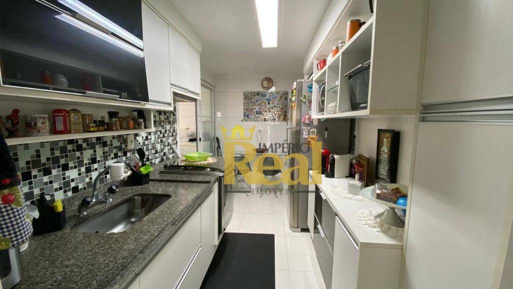 Apartamento à venda com 3 quartos, 96m² - Foto 1