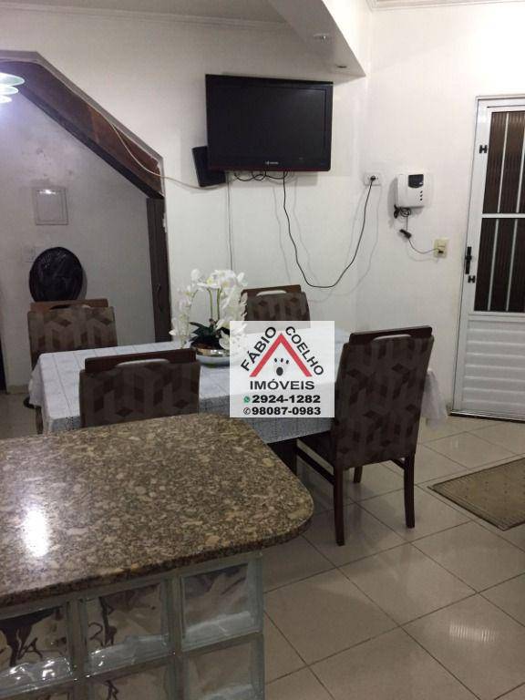 Sobrado à venda com 3 quartos, 103m² - Foto 1