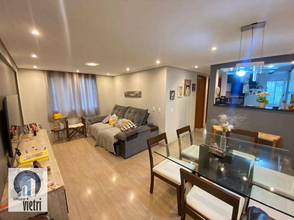 Apartamento à venda com 2 quartos, 59m² - Foto 1