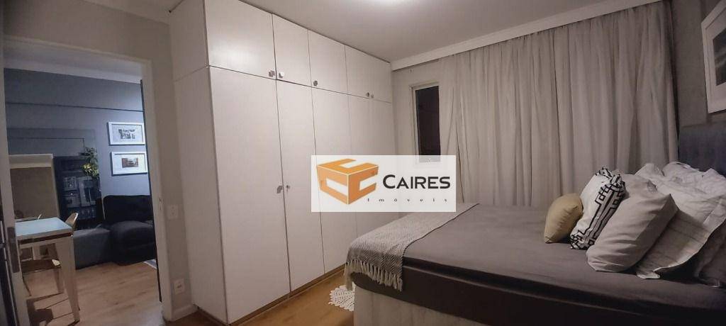 Apartamento à venda com 1 quarto, 46m² - Foto 7