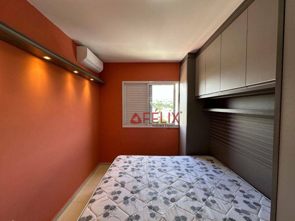 Apartamento para alugar com 2 quartos, 80m² - Foto 17