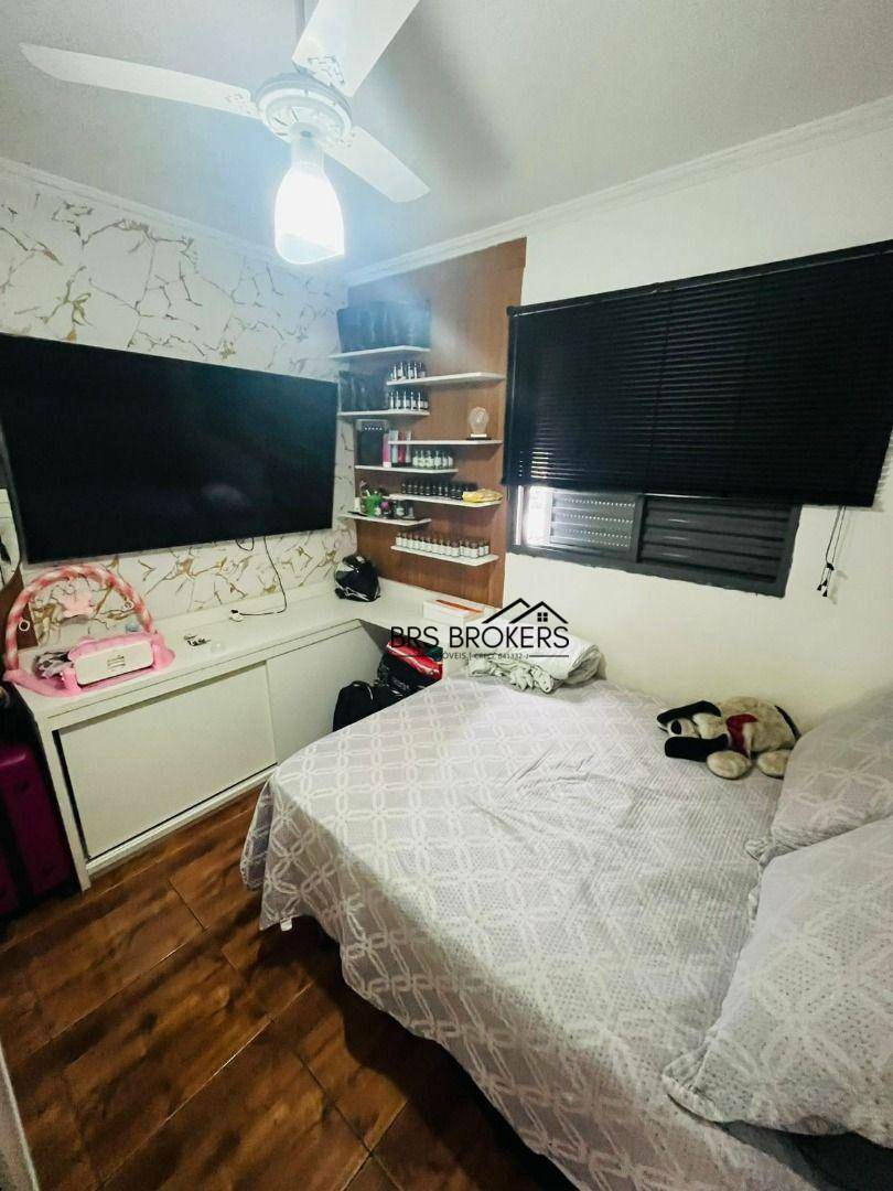 Apartamento, 2 quartos, 46 m² - Foto 21