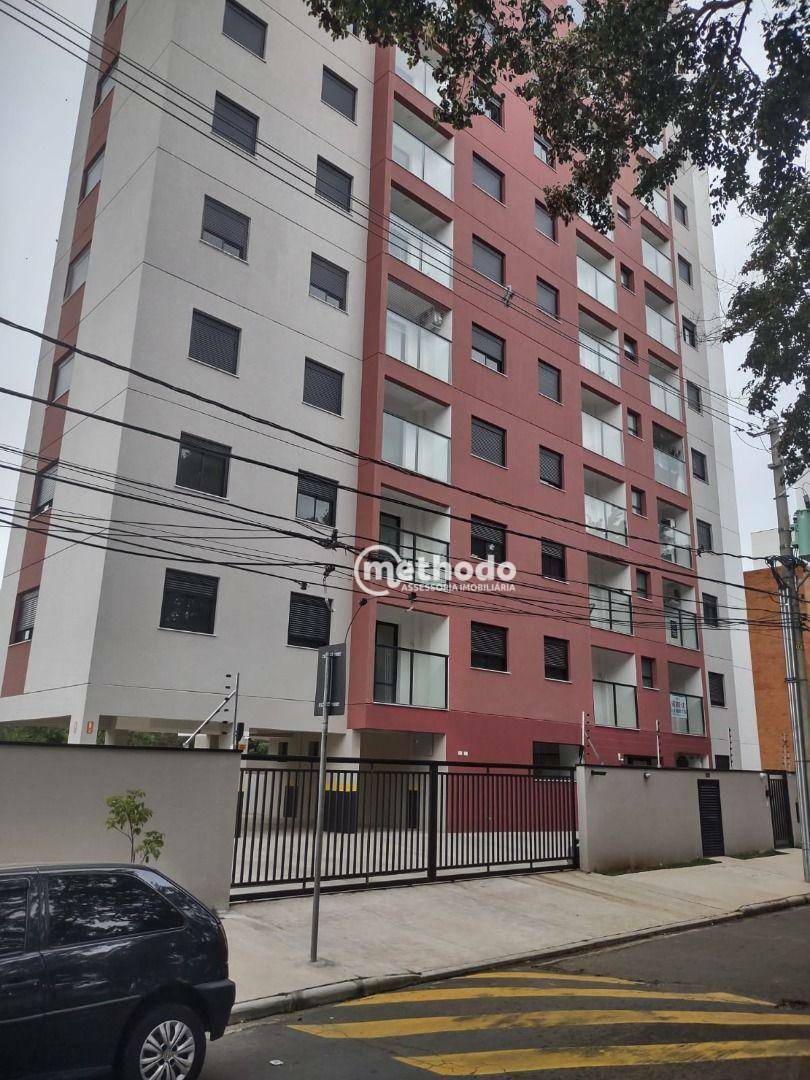 Apartamento à venda com 2 quartos, 70m² - Foto 1