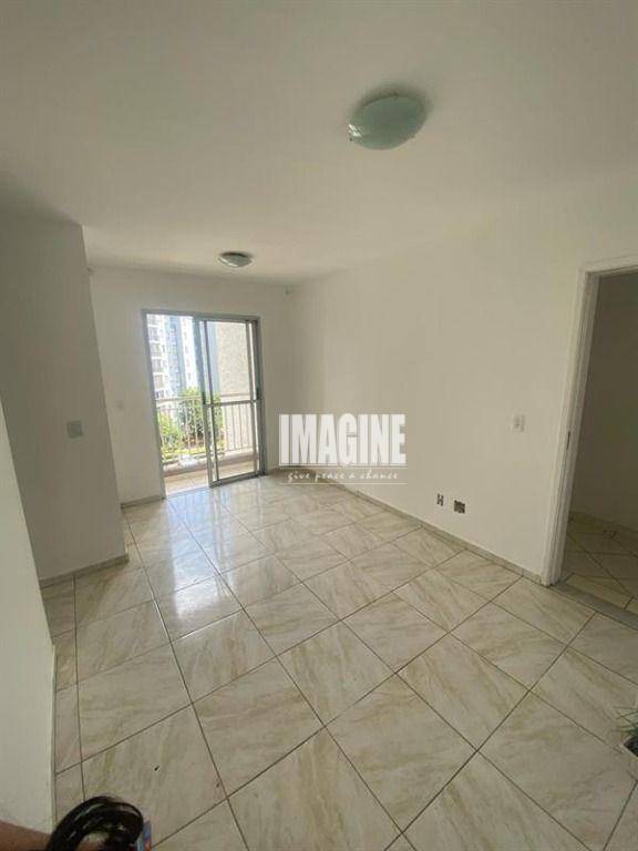 Apartamento à venda com 2 quartos, 50m² - Foto 1