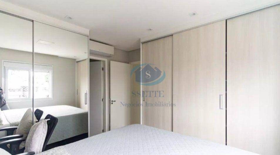 Apartamento à venda com 2 quartos, 63m² - Foto 25