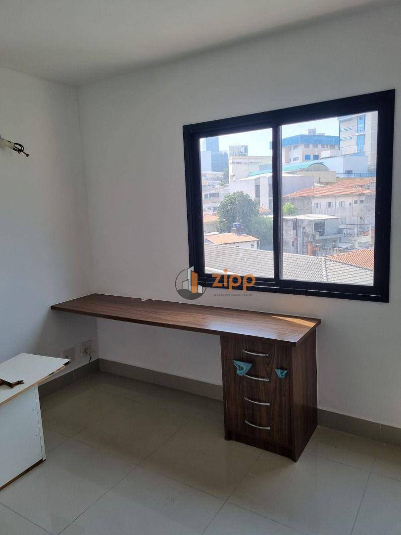 Apartamento para alugar com 1 quarto, 42m² - Foto 34