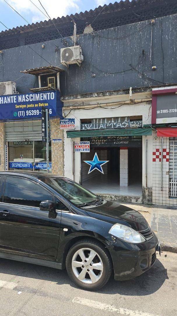 Loja-Salão para alugar, 30m² - Foto 7
