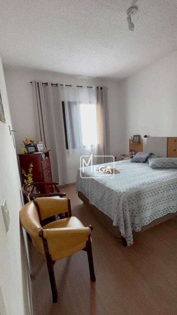 Apartamento à venda com 2 quartos, 59m² - Foto 16