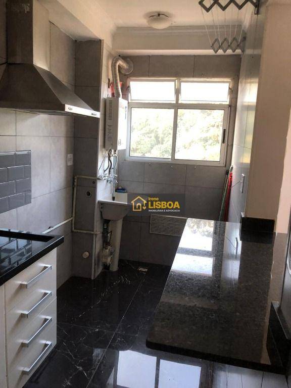 Apartamento à venda com 2 quartos, 48m² - Foto 22