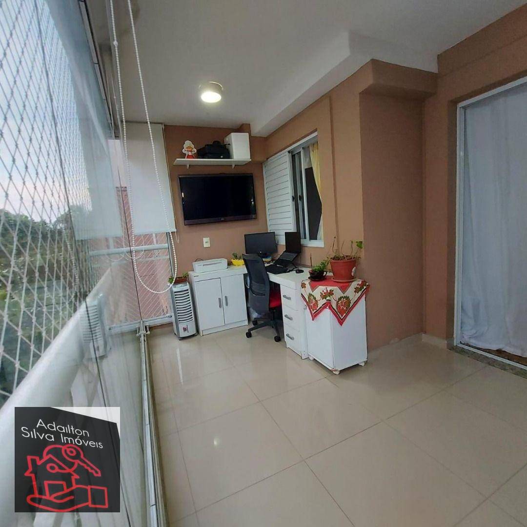 Apartamento à venda com 2 quartos, 77m² - Foto 17