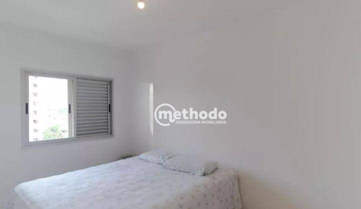 Apartamento à venda com 2 quartos, 69m² - Foto 8