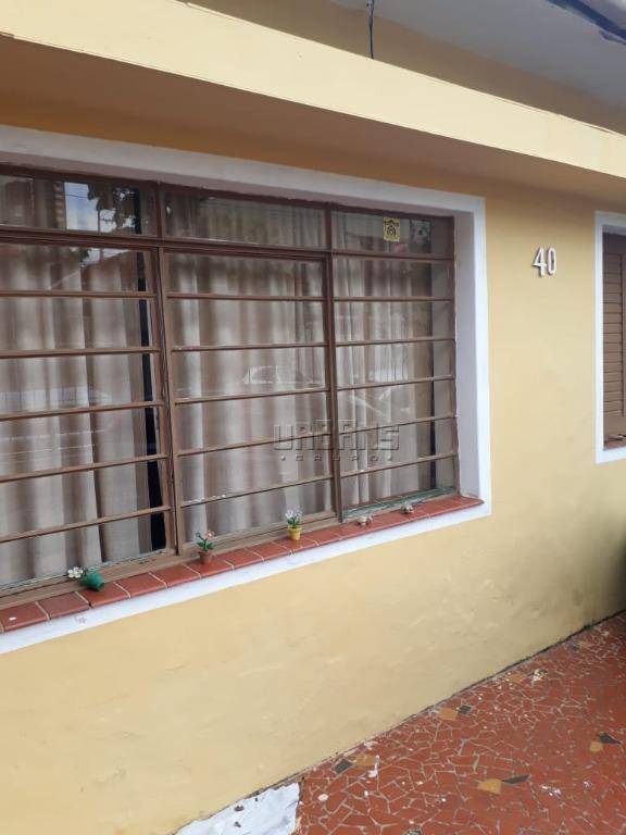 Casa de Condomínio à venda com 3 quartos, 237m² - Foto 1