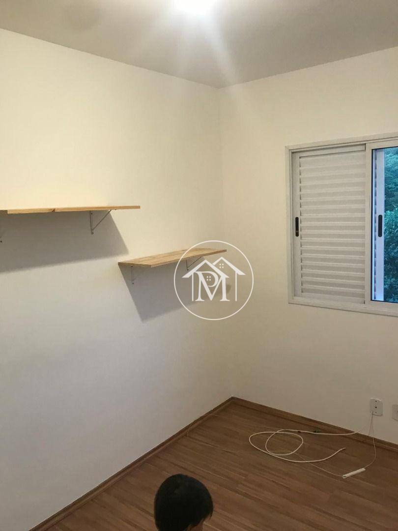 Apartamento à venda com 2 quartos, 52m² - Foto 3