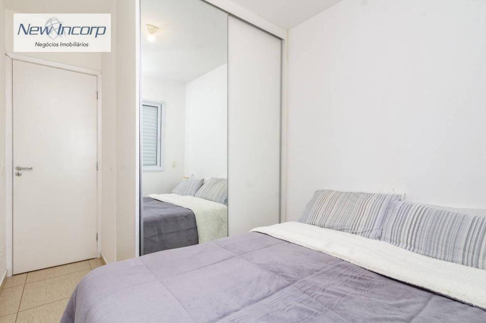 Apartamento à venda com 2 quartos, 65m² - Foto 12