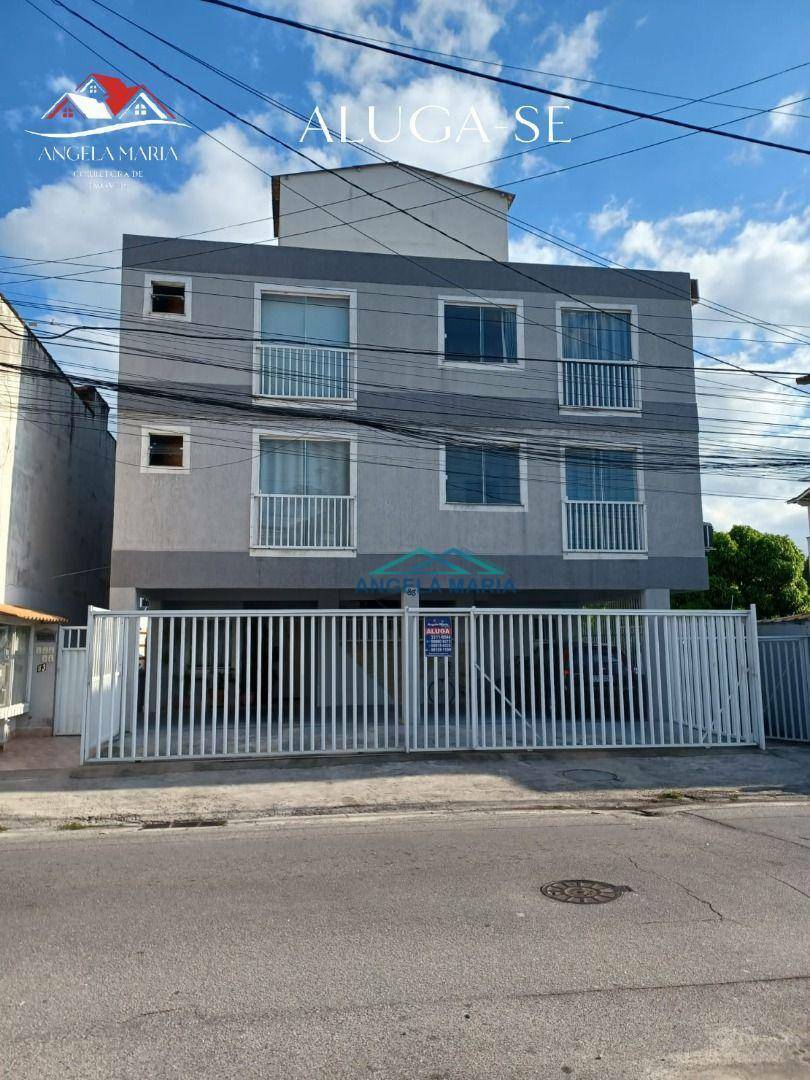 Apartamento para alugar com 2 quartos - Foto 1