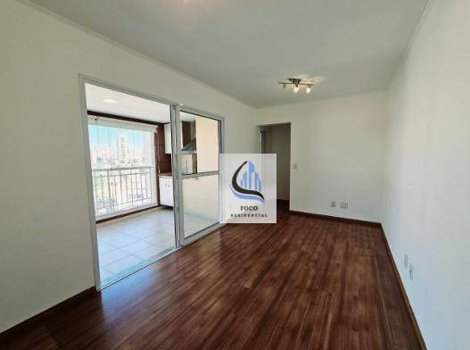 Apartamento para alugar com 2 quartos, 64m² - Foto 1