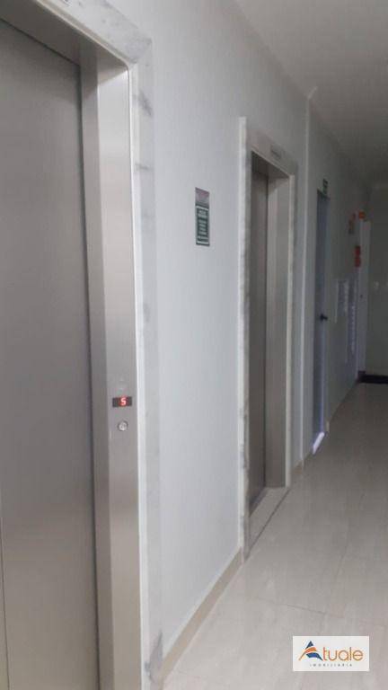 Apartamento à venda com 2 quartos, 79m² - Foto 18