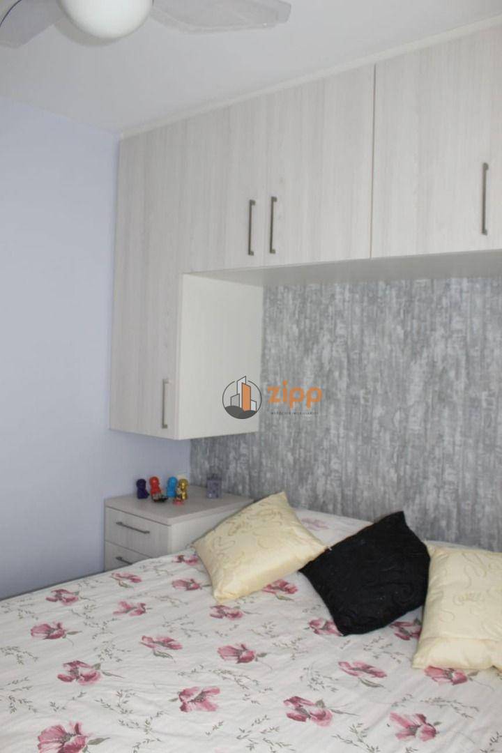 Apartamento à venda com 2 quartos, 59m² - Foto 12