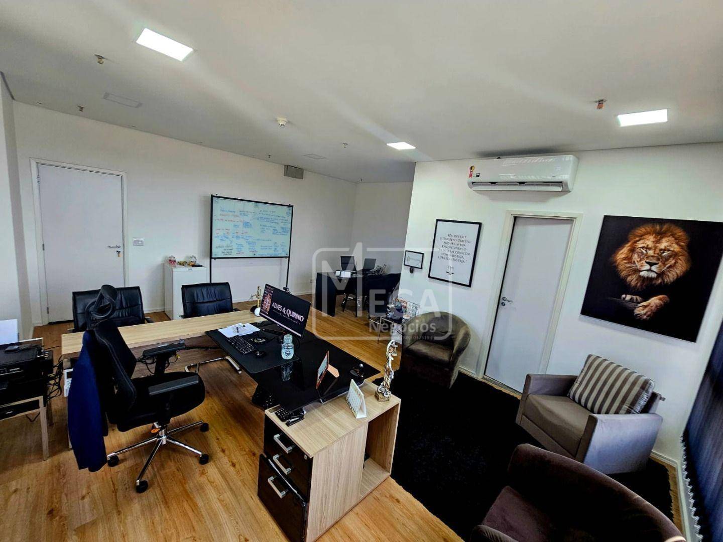 Sala-Conjunto, 42 m² - Foto 1