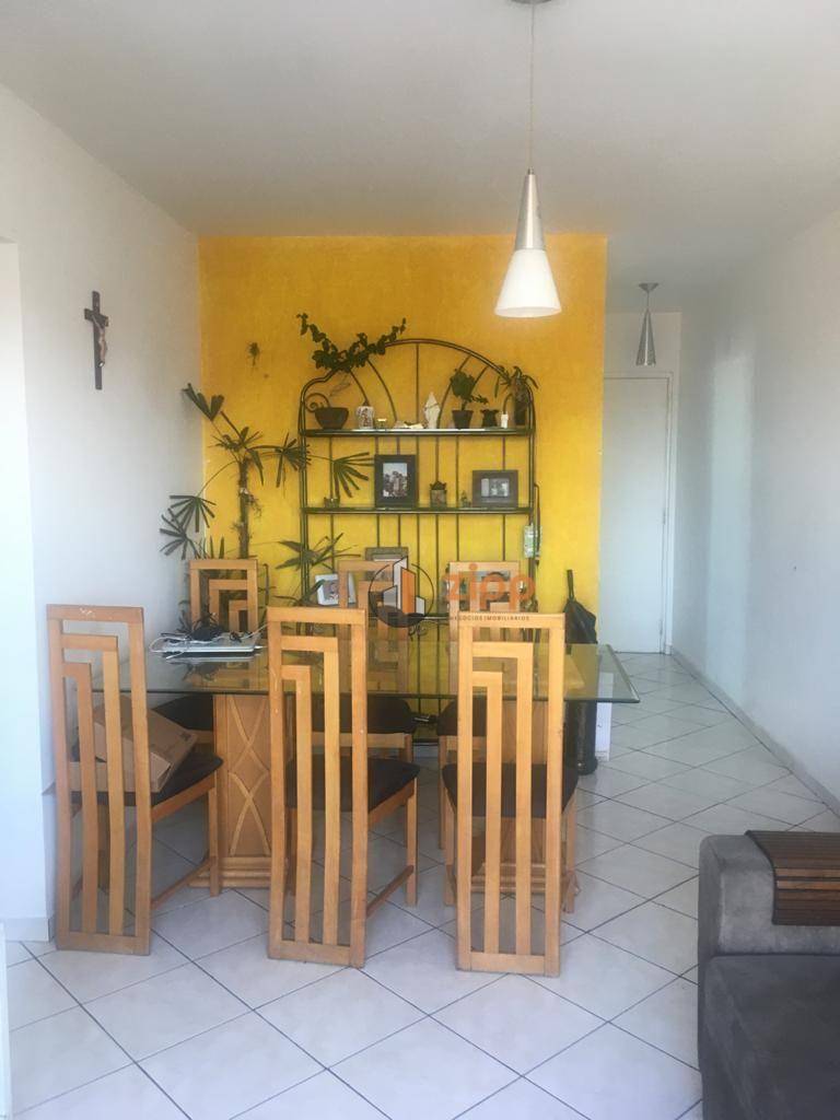 Apartamento à venda com 2 quartos, 60m² - Foto 3