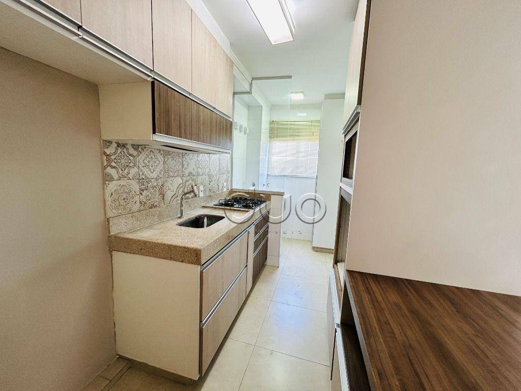 Apartamento à venda com 2 quartos, 45m² - Foto 2