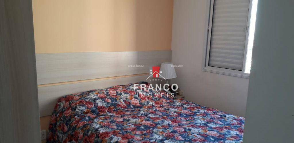 Apartamento à venda com 2 quartos, 48m² - Foto 34