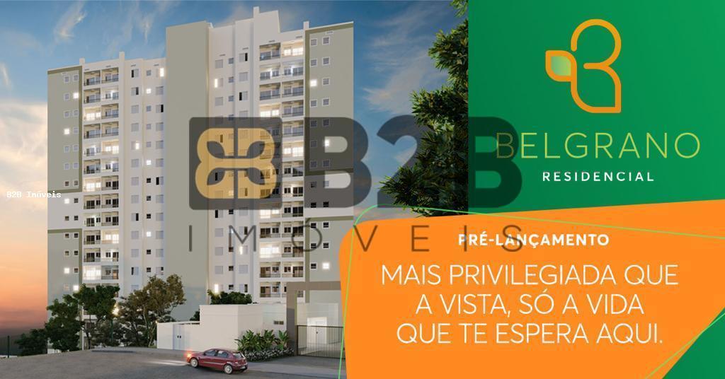 Apartamento à venda com 2 quartos, 44m² - Foto 2