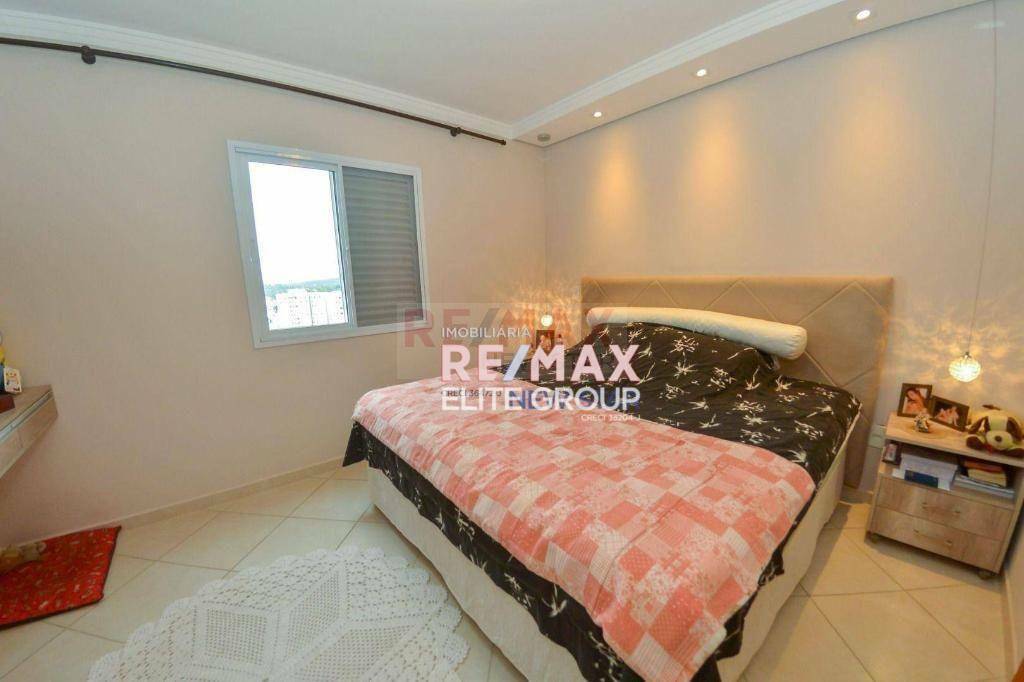 Apartamento à venda com 2 quartos, 58m² - Foto 48